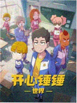 剧场版柯南 万圣节的新娘 剧照